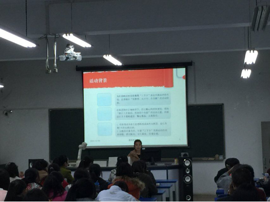 学生代表向大家分享感悟与心得