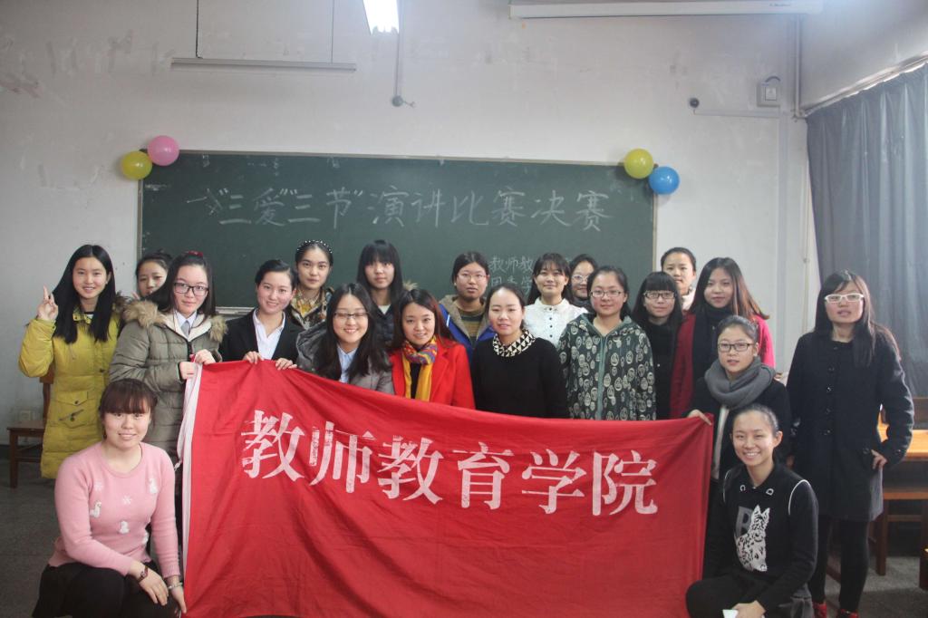 参赛选手合影留念