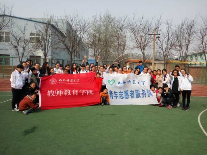 合影留念