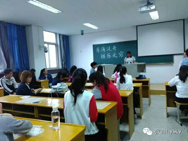 主持人宣布比赛规则