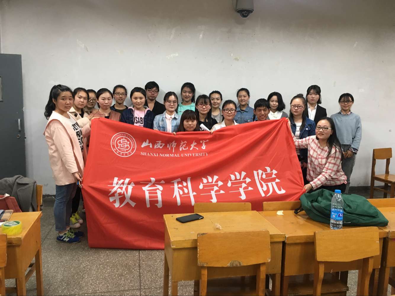 合影留念
